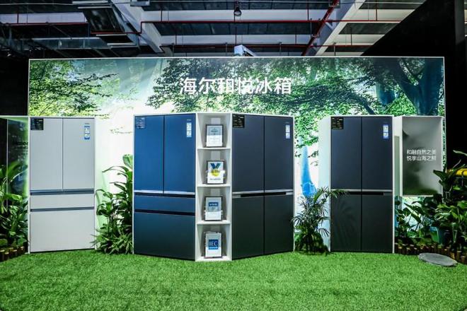 尔冰箱包揽第一品牌、第一品类凯发·k8国际换新首选！海(图3)