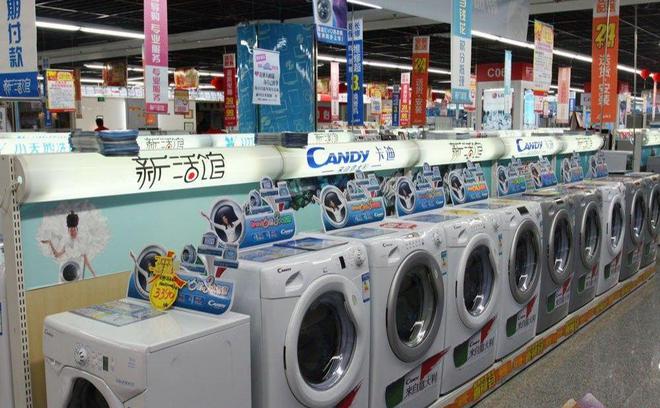 花如今三家易主只剩下一家成为一线品牌K8凯发·国际网站中国冰箱界的四朵金(图14)