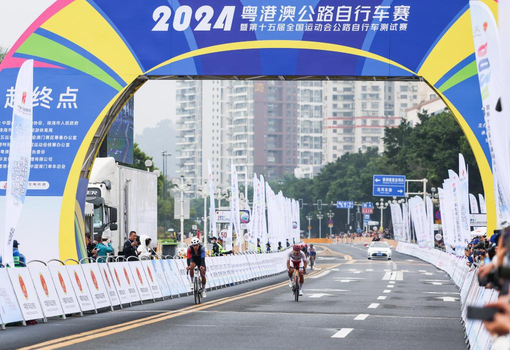 路自行车赛5个多小时跨越粤港澳K8凯发天生赢家历史首次！公