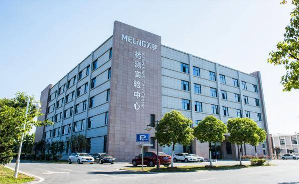 名品名单 长虹美菱打造品牌标杆K8凯发国际入选首批中国消费(图3)
