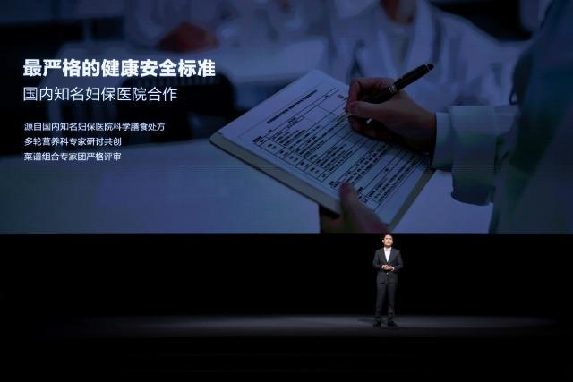 开创嵌隐设计理念引领厨房美学新风尚凯发K8首页登录全新方太睿隐系列：(图6)