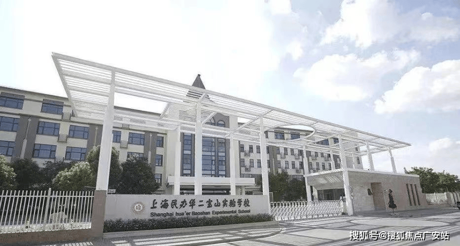 线上海宝山楼盘百科→首页网站→楼盘百科→首页→24小时热线电话凯发k8网站登录招