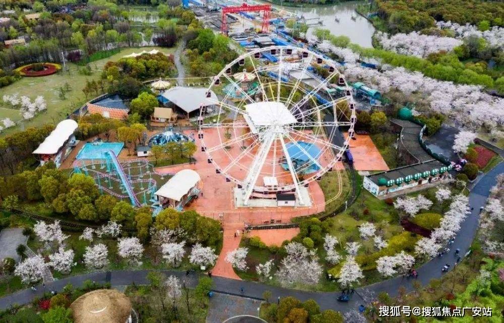 线上海宝山楼盘百科→首页网站→楼盘百科→首页→24小时热线电话凯发k8网站登录招商中旅观境售楼处电话→招商中旅观境售楼中心电(图2)