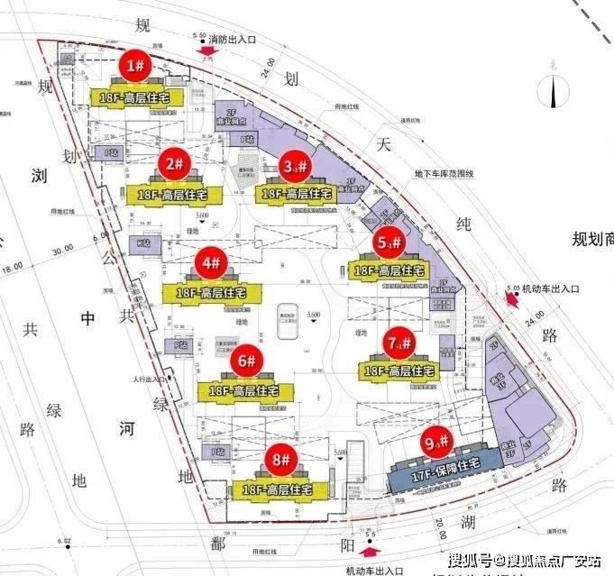 线上海宝山楼盘百科→首页网站→楼盘百科→首页→24小时热线电话凯发k8网站登录招商中旅观境售楼处电话→招商中旅观境售楼中心电(图4)