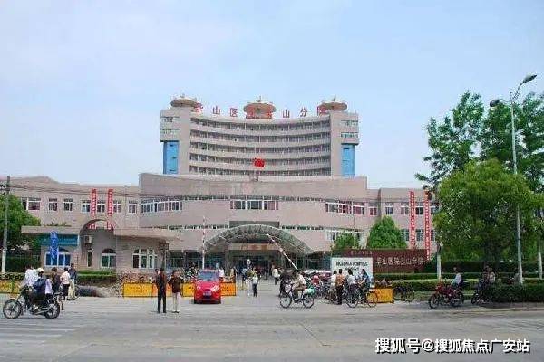 线上海宝山楼盘百科→首页网站→楼盘百科→首页→24小时热线电话凯发k8网站登录招商中旅观境售楼处电话→招商中旅观境售楼中心电(图6)