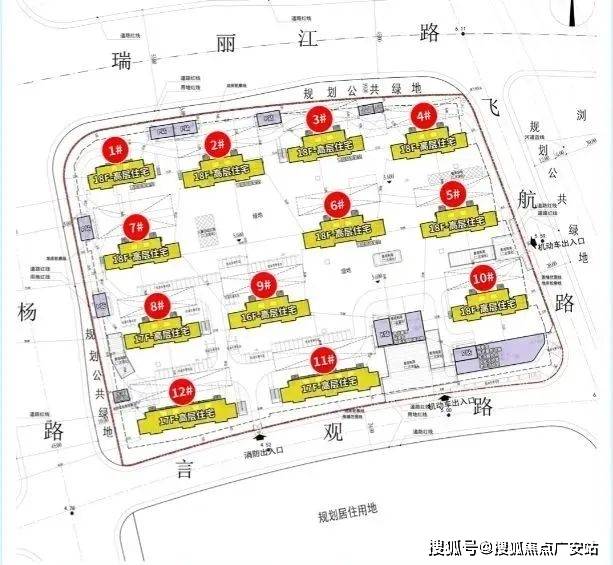 线上海宝山楼盘百科→首页网站→楼盘百科→首页→24小时热线电话凯发k8网站登录招商中旅观境售楼处电话→招商中旅观境售楼中心电(图8)