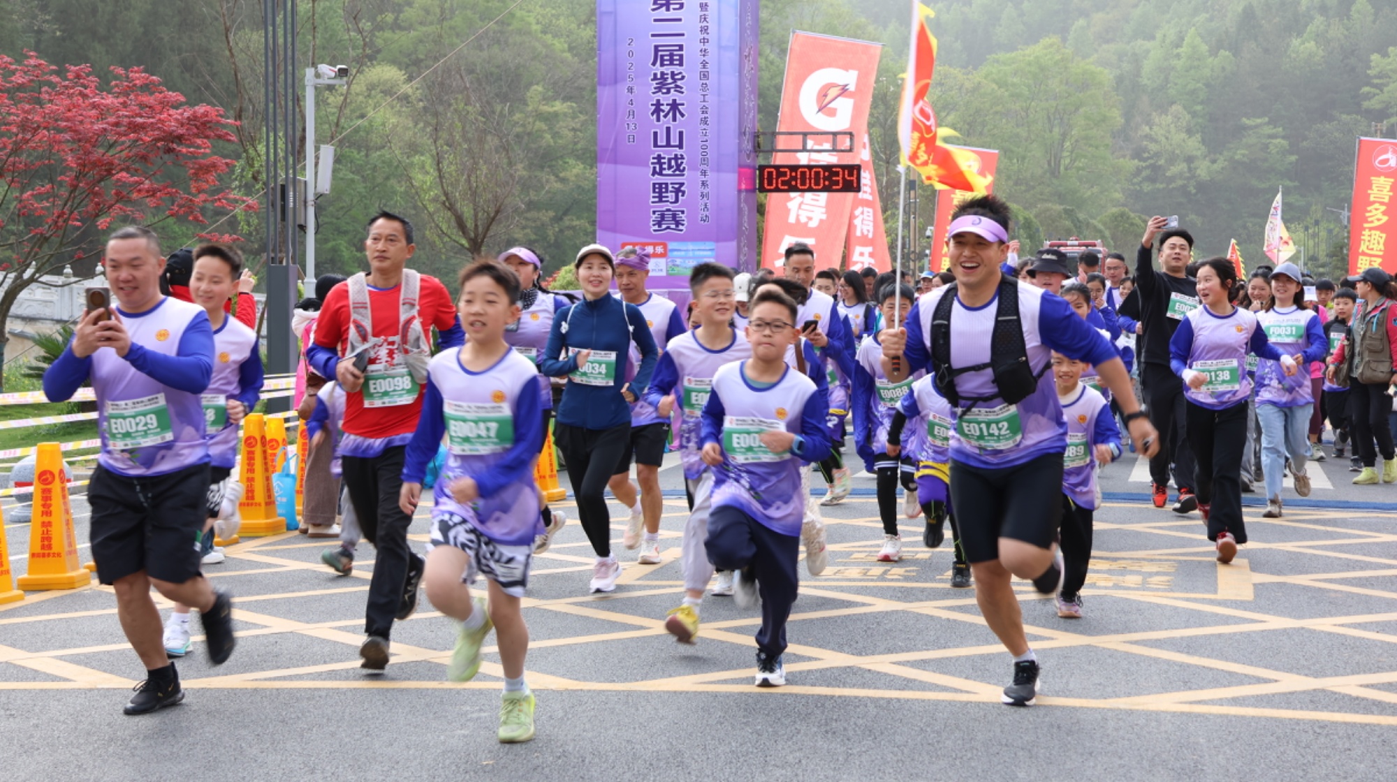 跑！贵州独山紫林山越野赛举行凯发k8国际逐梦山野 热爱奔