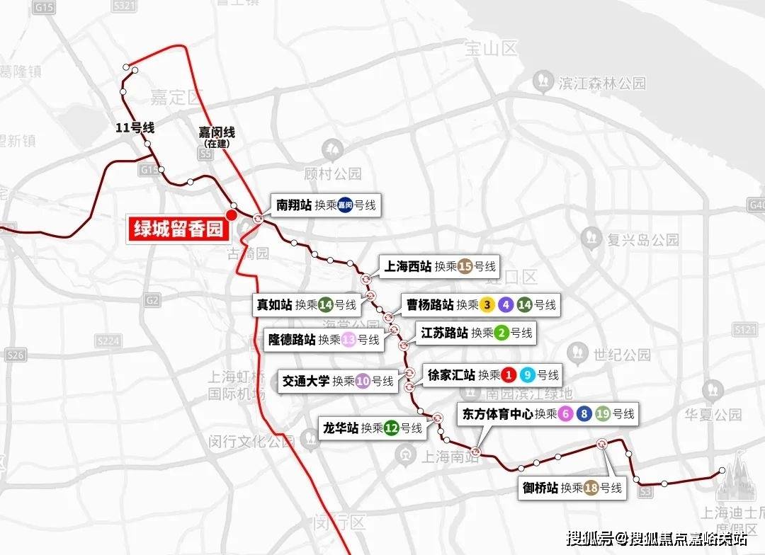 电话-绿城留香园售楼中心首页网站-处地址凯发K82025上海【绿城留香园】售楼处(图7)