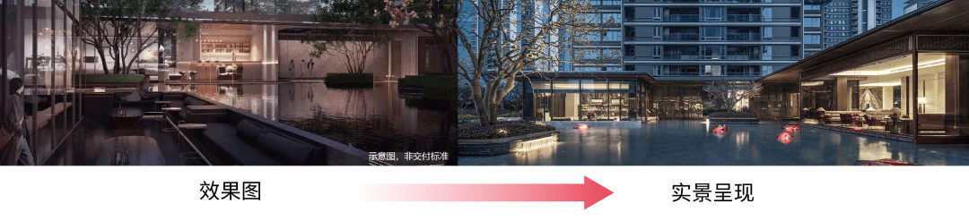 电话-绿城留香园售楼中心首页网站-处地址凯发K82025上海【绿城留香园】售楼处(图9)