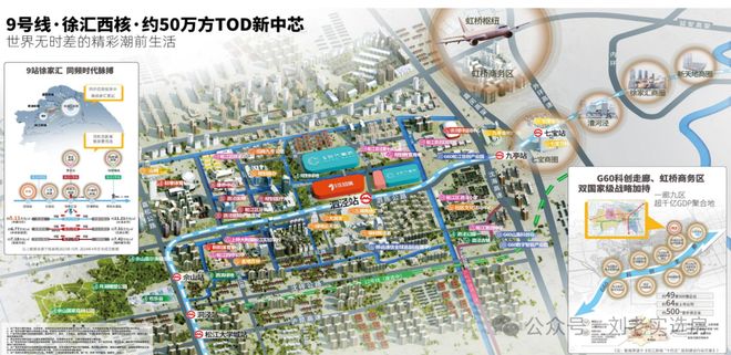 售楼处发布：招商时代潮派独特魅力凯发平台2025聚焦招商时代