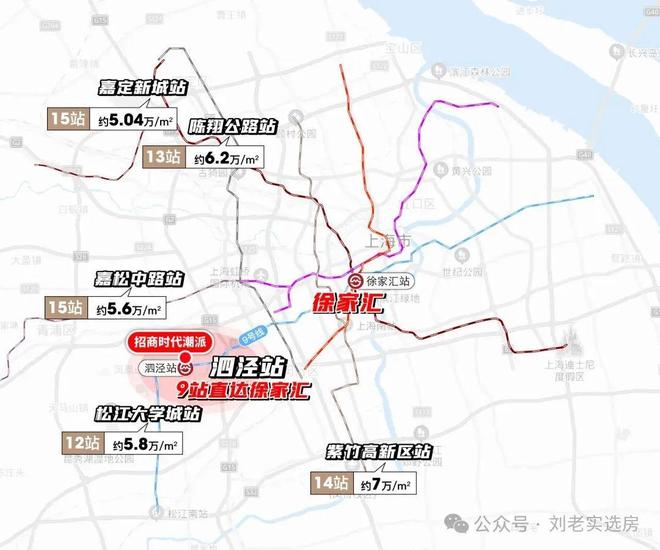 售楼处发布：招商时代潮派独特魅力凯发平台2025聚焦招商时代潮派(图10)