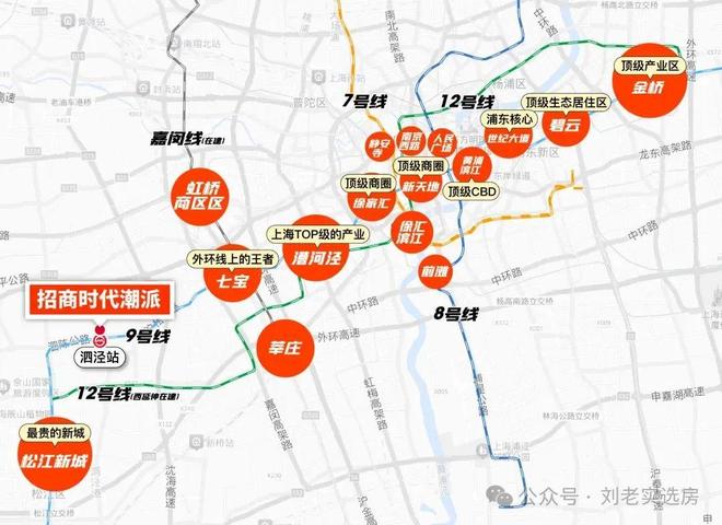 售楼处发布：招商时代潮派独特魅力凯发平台2025聚焦招商时代潮派(图20)