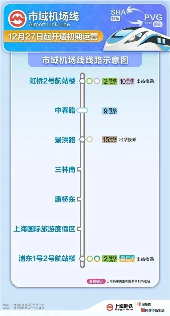 售楼处发布：招商时代潮派独特魅力凯发平台2025聚焦招商时代潮派(图25)
