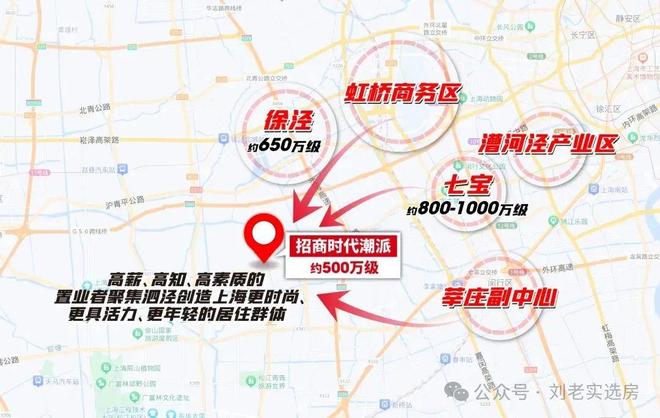 售楼处发布：招商时代潮派独特魅力凯发平台2025聚焦招商时代潮派(图24)