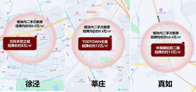 售楼处发布：招商时代潮派独特魅力凯发平台2025聚焦招商时代潮派(图27)