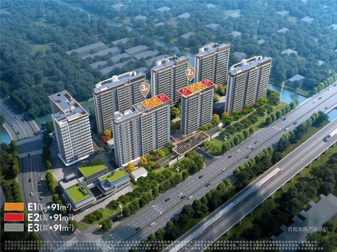 售楼处发布：招商时代潮派独特魅力凯发平台2025聚焦招商时代潮派(图29)