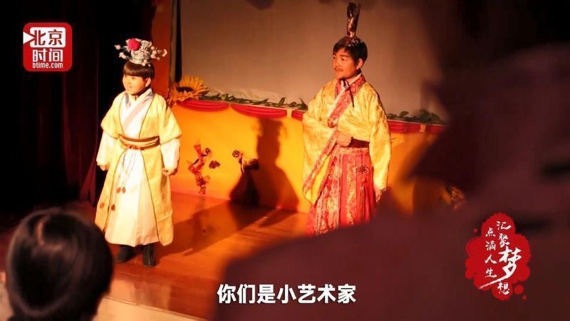 新传播方式全面报道党的十九大凯发K8登录