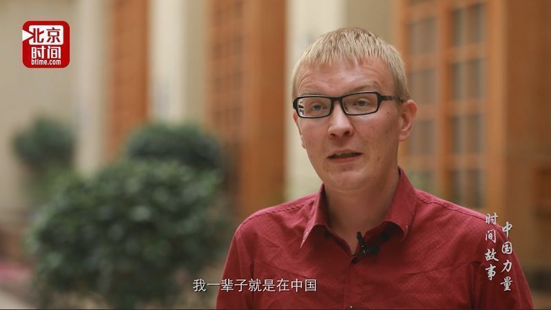 新传播方式全面报道党的十九大凯发K8登录入口北京时间创(图4)