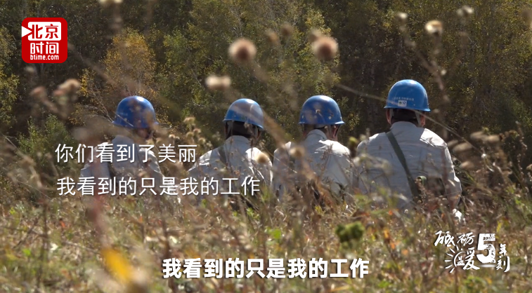 新传播方式全面报道党的十九大凯发K8登录入口北京时间创(图7)