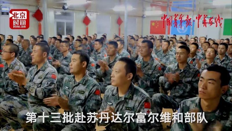 新传播方式全面报道党的十九大凯发K8登录入口北京时间创(图12)