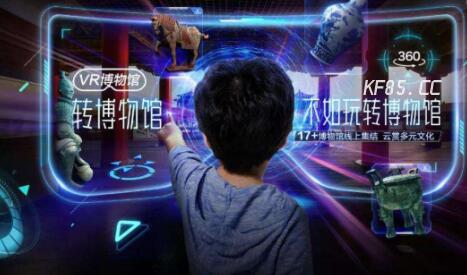 影20模式或将颠覆视觉内容消费方式凯发k8国际厅登录凯发娱乐5G观(图2)