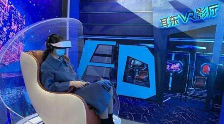 影20模式或将颠覆视觉内容消费方式凯发k8国际厅登录凯发娱乐5G观(图3)