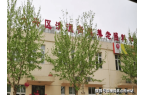 区清源街道养老照料中心收费标准预约参观服